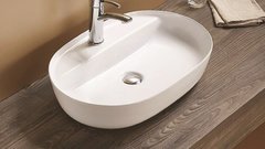 Раковина CeramaLux Серия N 78325XS, 50 см, накладная, белый