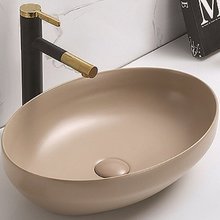 Раковина CeramaLux Серия NC, 78590MC, 50,2 х 36,3 см, накладная, с донным клапаном, цвет капучино матовый