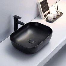 Раковина CeramaLux Серия NC, 78104-1MB, 50,5 х 40,5 см, накладная, цвет черный матовый