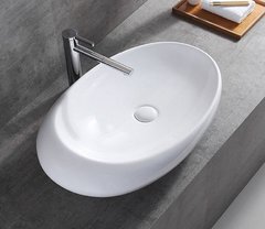 Раковина CeramaLux N, 70 х 45 см, накладная, белая, 7807