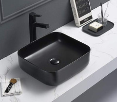 Раковина CeramaLux 2106MB накладная, черный матовый