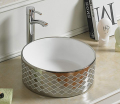 Раковина CeramaLux Серия NC 7078ASP накладная