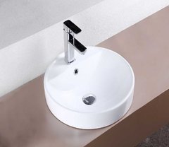 Раковина CeramaLux Серия N 7067А, белый