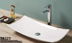 Раковина CeramaLux Серия N 78123 накладная, белый