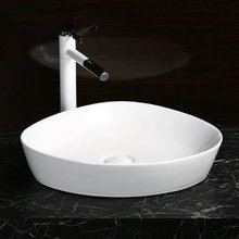 Раковина Ceruttispa, 50 х 40 см, накладная, белая, CR0021C