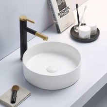 Раковина Comforty, 35,2 см, накладная, цвет белый матовый, 00-00007645 (9111MW)