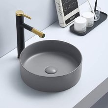 Раковина Comforty, накладная, 35,2 см, цвет светло-серый матовый, 00-00007632 (9111MH)