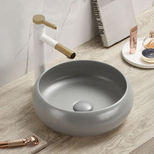 Раковина Comforty, 36 см, светло-серый матовый, 00-00012226 (113MH)