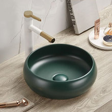 Раковина Comforty, 36 см, темно-зеленый матовый, 00-00012223 (113MDG)