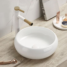 Раковина Comforty, 36 см, белый, 00-00012225 (113)