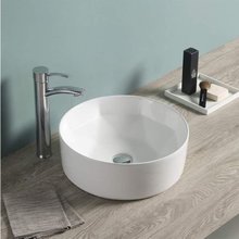 Раковина-чаша Comforty 41 см, белый, 00004143749 (78258)