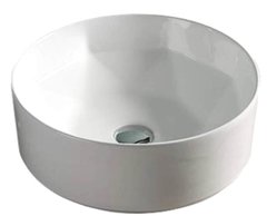 Раковина Comforty, 41 см, белая, 78258