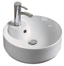 Раковина Comforty, 42 см, белая, 78200