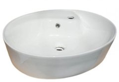 Раковина Comforty, 55 см, белая, 78199