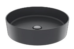 Раковина Creavit Loop LP145-00AM00E-0000 LP145 накладная, 45 х 45 см, антрацит