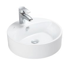 Раковина мебельная Creavit MN145(MN145.00000), накладная