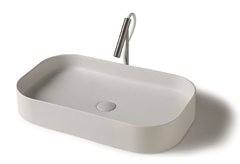 Раковина Galassia SmartB 7407, накладная, 65 х 38 см, белая