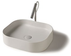 Раковина Galassia SmartB 7406, накладная, 45 х 38 х 11 см