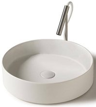 Раковина Galassia SmartB 7405, накладная, 38 х 38 х 11 см, белая