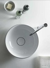 Раковина Galassia Ergo 7105/7105MT