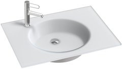 Стеклянная раковина Jacob Delafon Odeon Rive Gauche EB2561-DE1, 70 см, белый матовый