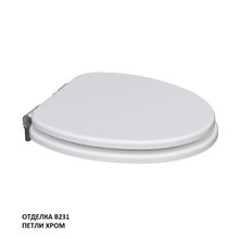 Крышка-сиденье Caprigo Armonia, белая, фурнитура хром, с микролифтом, KFE-AC-B231