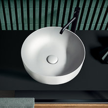 Раковина накладная Kerasan Nolita 534430 40 см, цвет белый матовый