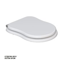 Крышка-сиденье Caprigo Borgo KFe-BC-B231 с микролифтом, белое, фурнитура хром