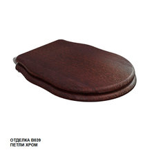 Крышка-сиденье Caprigo Boheme KFm-IС-B039, коричневая, фурнитура хром, с микролифтом