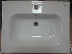 Раковина Roca Victoria 32799E000 60 см, встраиваемая сверху, белая