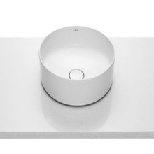 Раковина-чаша Roca Inspira Round 37 см 327523000 (7.3275.2.300.0)