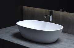 Раковина накладная Salini Sofia 1101106G, 56 х 33,5 х 15 см, из материала Sapirit, глянцевая белая