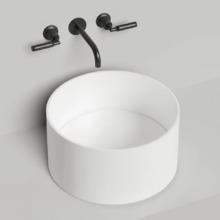 Раковина Salini Armonia Round 02 130422M, 45 см, из искусственного камня S-Stone, белый матовый