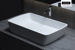 Раковина накладная Salini Gloria 11, 65 х 40 х 14,5 см, матовая белая, 1102212M